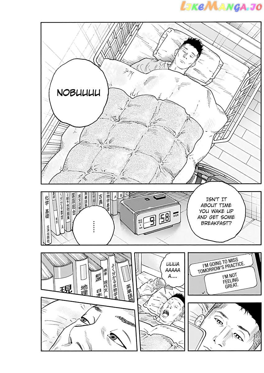 Real, Chapter 94 image 24